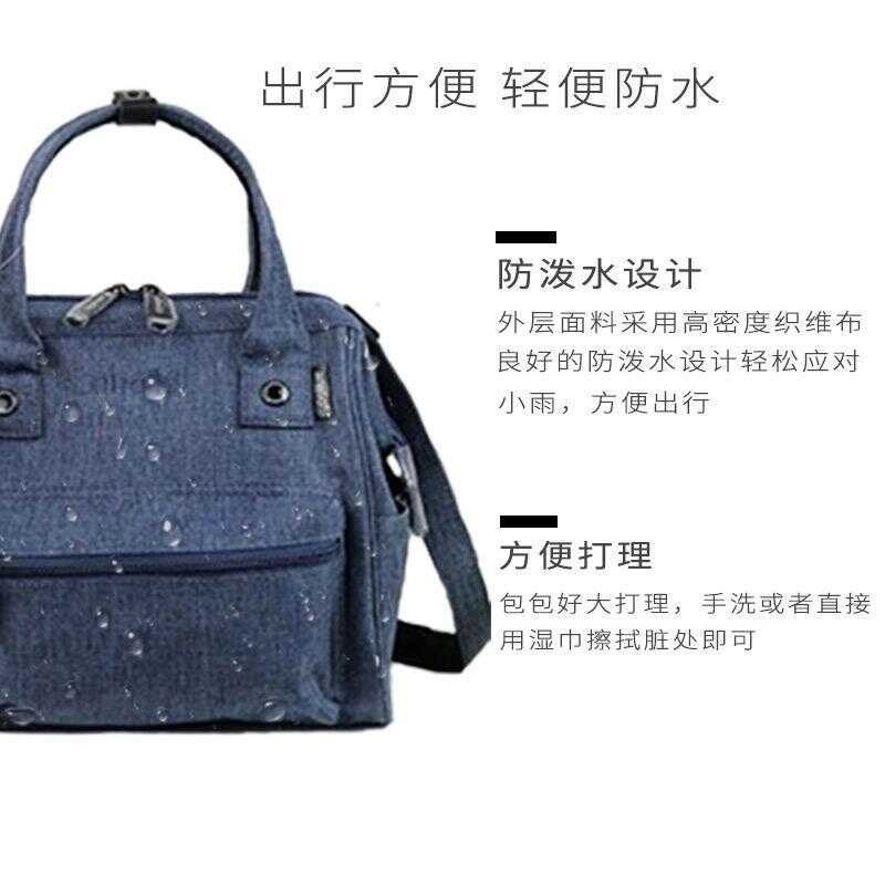 ❤ 2023 Original▪✼ Anello Japan's Lotte Portable Oblique Ku Multifunctional Backpack Three Gm Ba
