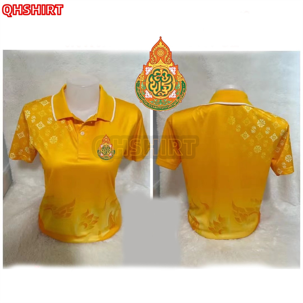 เสื้อโปโล พิมพ์ลาย ทรงผู้ชาย ทรงผู้หญิง(เลือกตราหน่วยงานได้ สาธารณสุข สพฐ อปท มหาดไทย อสม เสื้อพิมพ์ลาย และอื่นๆ เลือกตราหน่วยงานได้)สีเหลือง ระบายอากาศได้