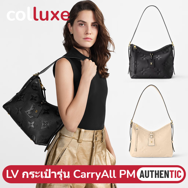 ♞,♘ของแท้หลุยส์วิตตอง Louis Vuitton LV กระเป๋ารุ่น CarryAll Tote Bag PM M46288 สีดำ หนังคาวไฮด์ลายเ