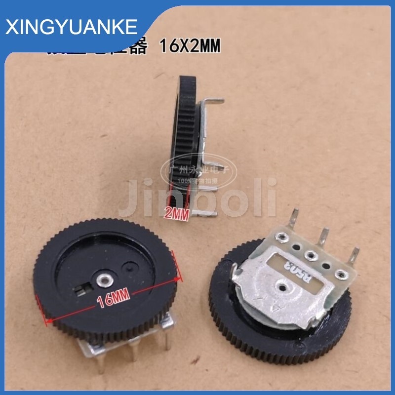 10pcs 16 * 2 มม.เกียร์เดี่ยว Dial Potentiometer 3Pins B1K B5K B10K B50K B102 B502 B103 B503 16X2MM ส