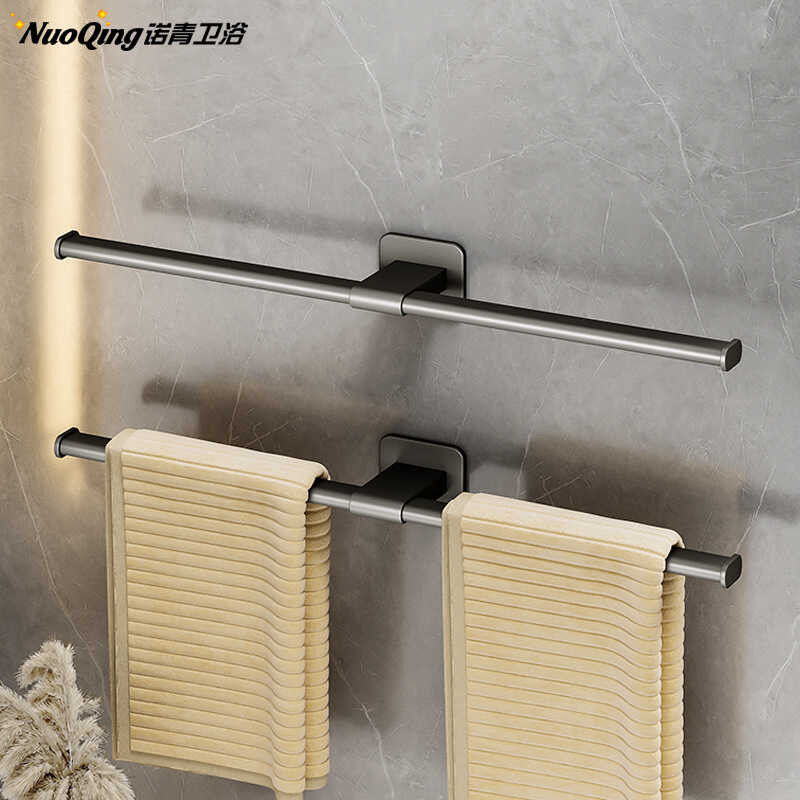 Catarinayi Arctic Wind Balanced Single Pole Rod Slipper Rack Bathroom Toilet Wall Mounted Non Perfo