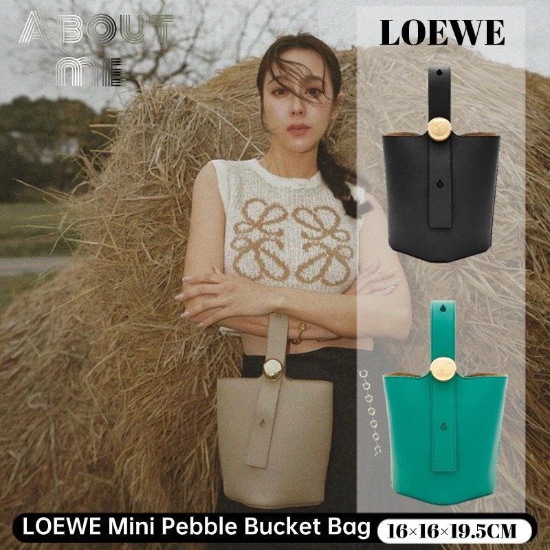 LOEWE Mini Pebble Bucket Bag  & Tote Bagsกระเป๋าสะพายข้างผู้หญิง