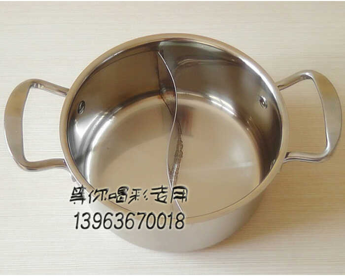 Person Single Induction Furnace Two-Flavor Hot Pot Personal Self-Service Small Hot Pot Clear Soup al