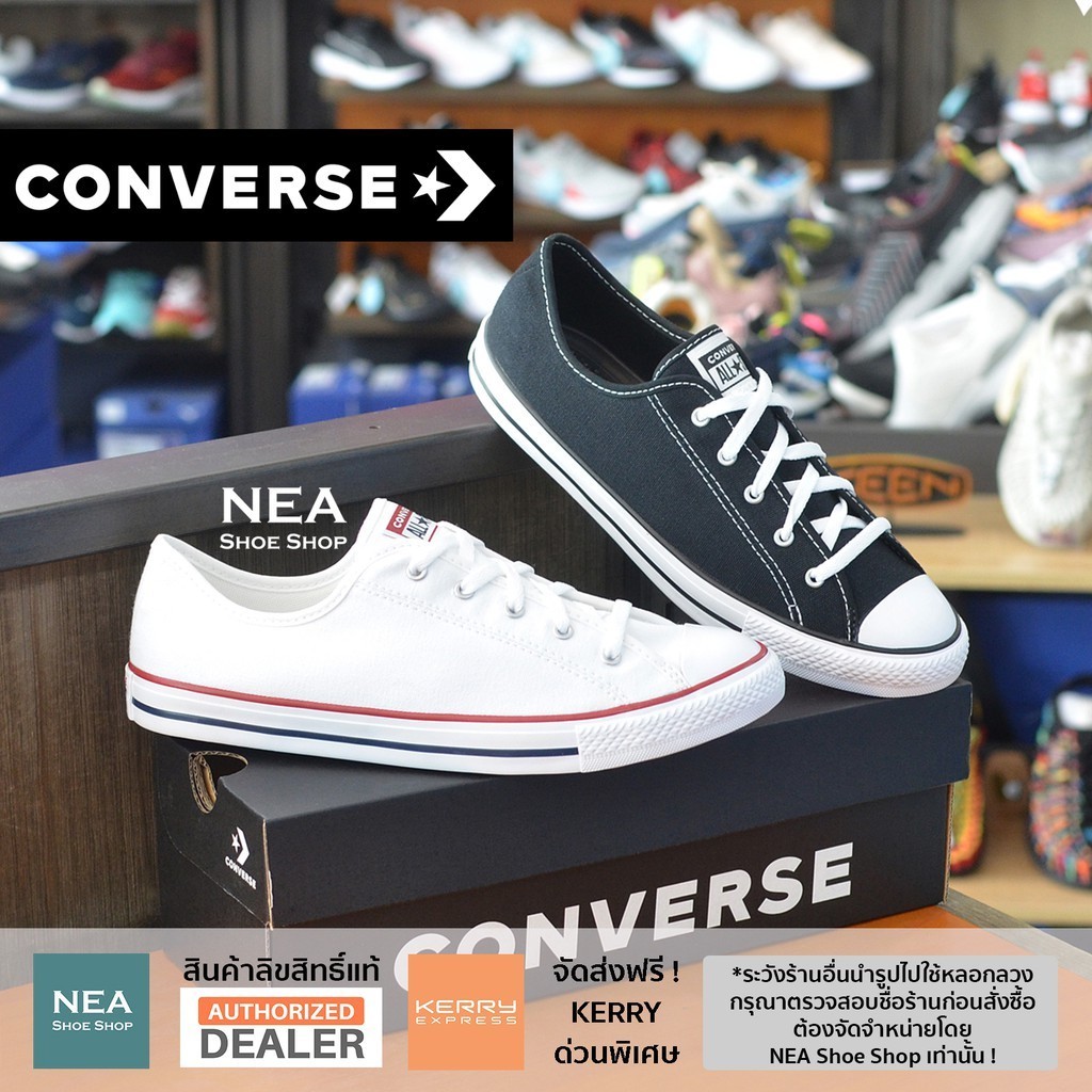



 ♞,♘[ลิขสิทธิ์แท้] Converse All Star Dainty (Classic) ox [W] NEA พื้นบาง รองเท้าผ้าใบ ผู้หญิง ค