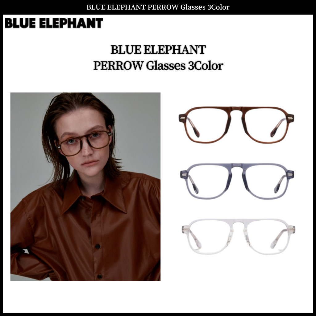Blue ELEPHANT PERROW แว่นตา 3 สี ของแท้ 100%