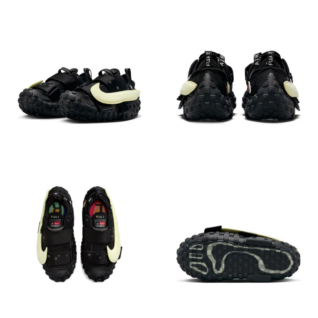 Cactus Plant Flea Market x Air Flea 2 DV7164-001