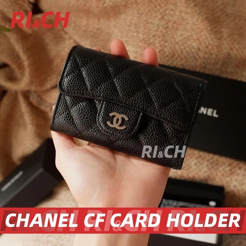 ♞,♘,♙#Rich Chanel ราคาถูกที่สุดใน Shopee แท้card holder caviar กระเป๋าสตางค์ผู้หญิง/กระเป๋าเงินเหรี