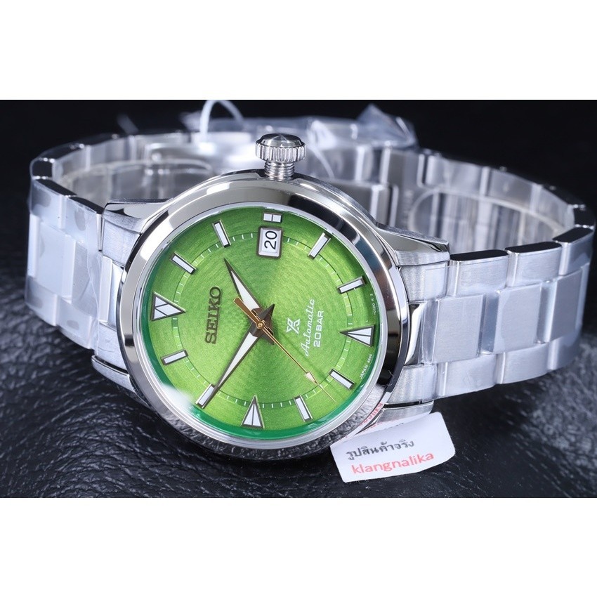 ♞,♘(แถมกระเป๋าเป้แบบพับได้) นาฬิกา Seiko Alpinist Bamboo Grove  Limited Edition รุ่น SPB435J / SPB4
