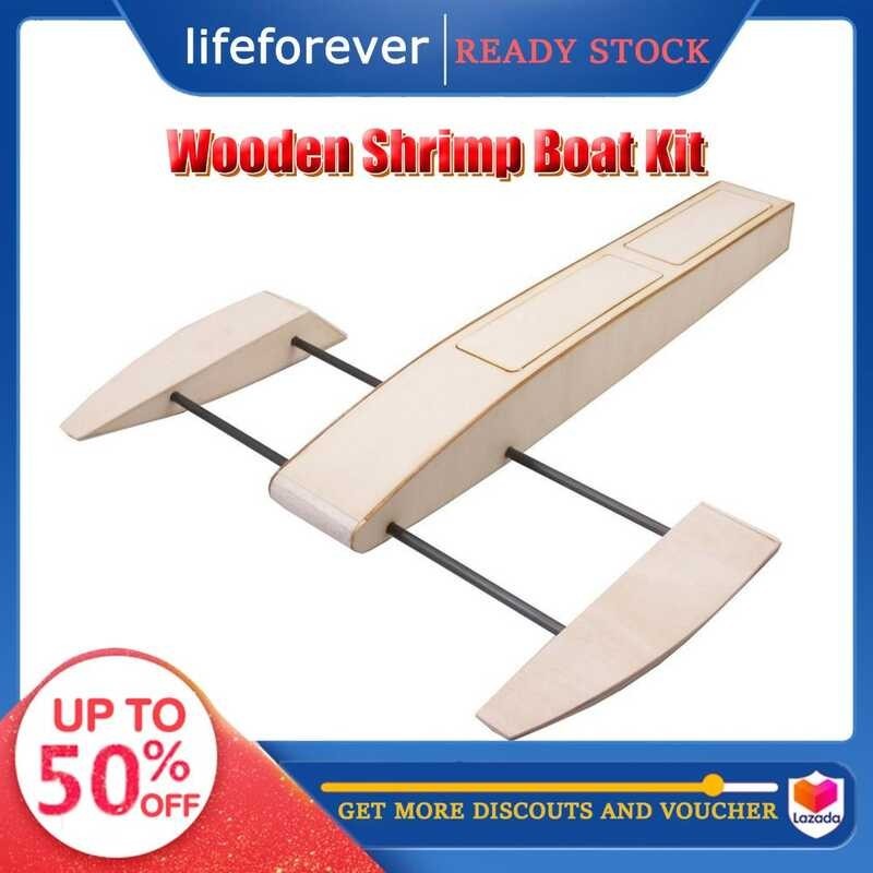 Top Sale RC Outrigger Wooden Shrimp Boat Kit RC Speed Boat Outrigger Shrimp Racing Boat, RC Helicop 