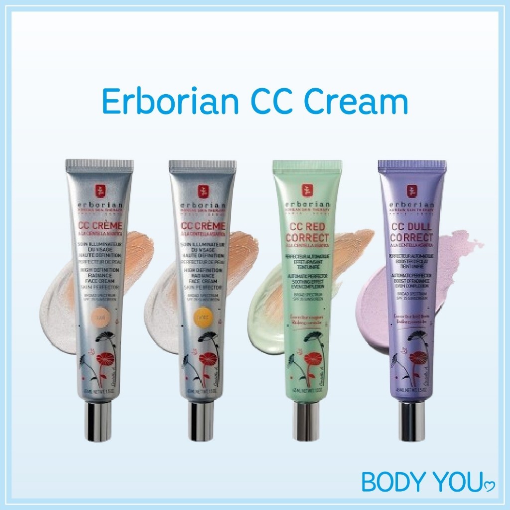 [Erborian] Cc Cream 15ml, 45ml Red Correct, Damy Correct, Clair, Dore #Erborian