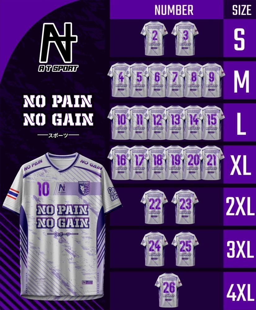 At SPORT jersey AT WARRIOR White Micro-smooth ผ้าสําหรับออกกําลังกายกิจกรรมทุกประเภท เสื้อเจอร์ซีย์ร