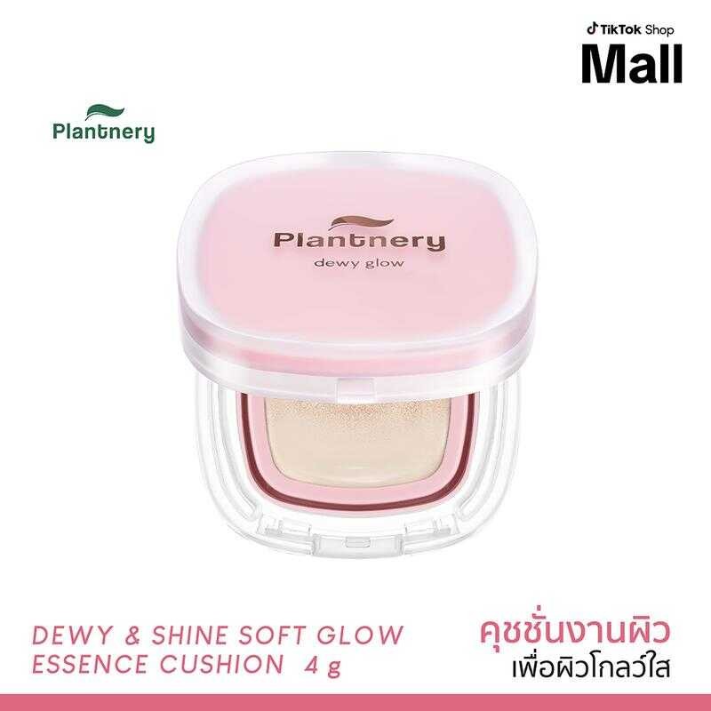Planery Dewy & Shine Soft Glow Essence Cushion SPF50 PA 12 g คุชชั่นสูตรโกล์ว ให้ลุคงานผิว ยิ่งแตะ ย