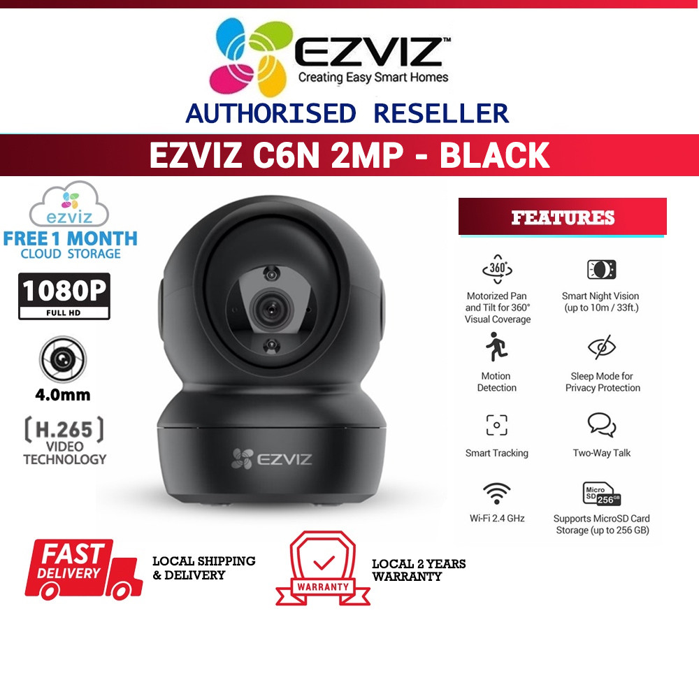 EZVIZ C6N สีดํา 2MP Motion Detection Two Way Talk Night Vision Pan/Tilt ในร่ม Full HD 1080P Security