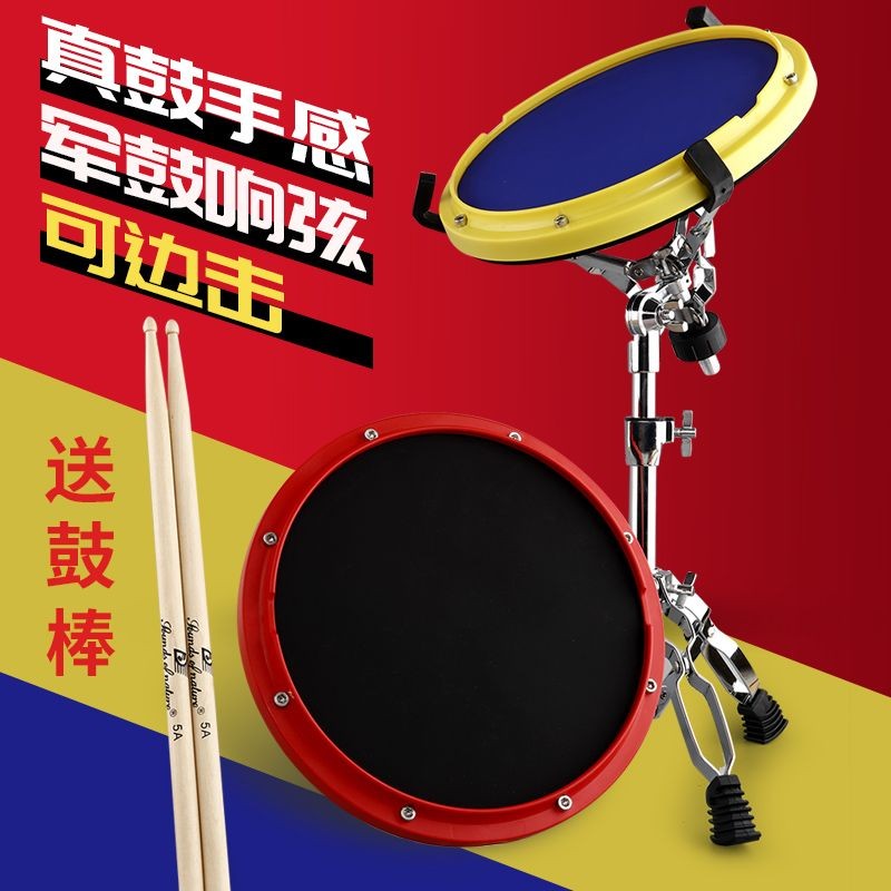 Xuanhe Dumb Drum Pad Set Drum Dumb Drum Silicone Drum Mat Beginner Advanced Practice Pad