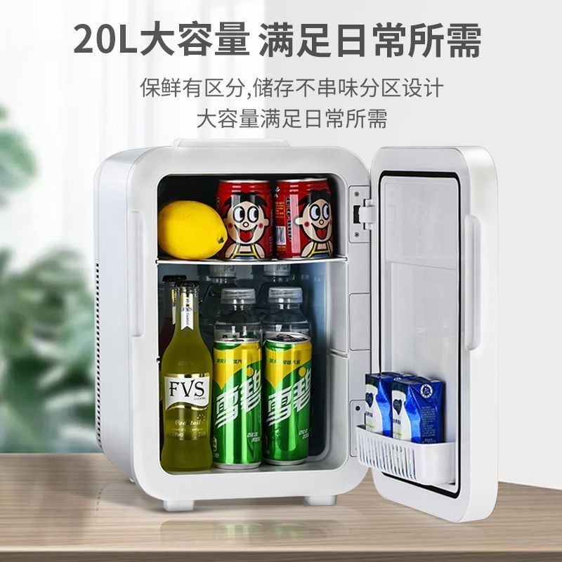 Amoi Xiaxin ตู้เย็นขนาดเล็กบ้านหอพักนักเรียนขนาดเล็กเครื่องทำความเย็นรถบ้านรถใช้คู่ตู้เย็นขนาดเล็ก
