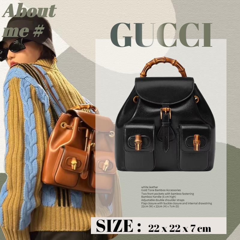 ♞กุชชี่แท้ Gucci Bamboo 1947 กระเป๋าสะพายหลังสตรี Bamboo Backpack