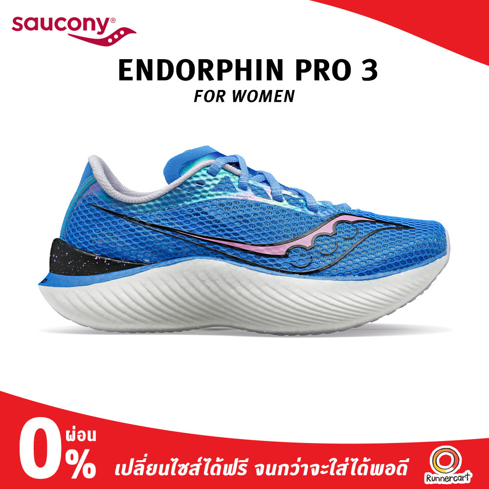 ♞,♘Saucony Women Endorphin Pro 3 รองเท้าวิ่งแผ่นคาร์บอน