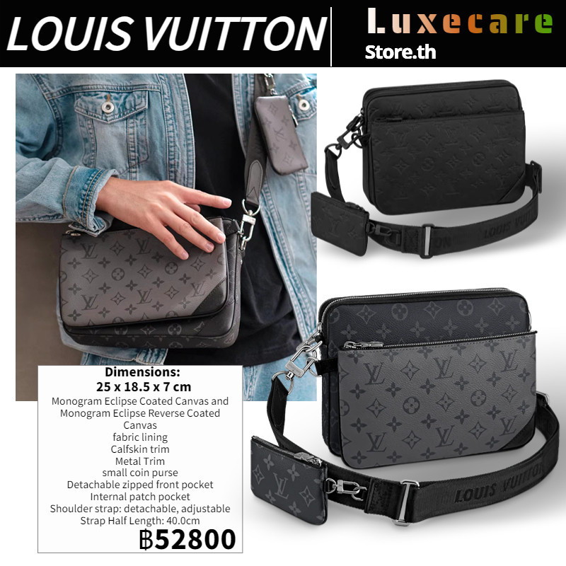 ♞,♘,♙ถูกที่สุด ของแท้ 100%/หลุยส์วิตตองLouis Vuitton Trio Men/Shoulder Bag กระเป๋าสะพายข้างผู้ชาย/ก