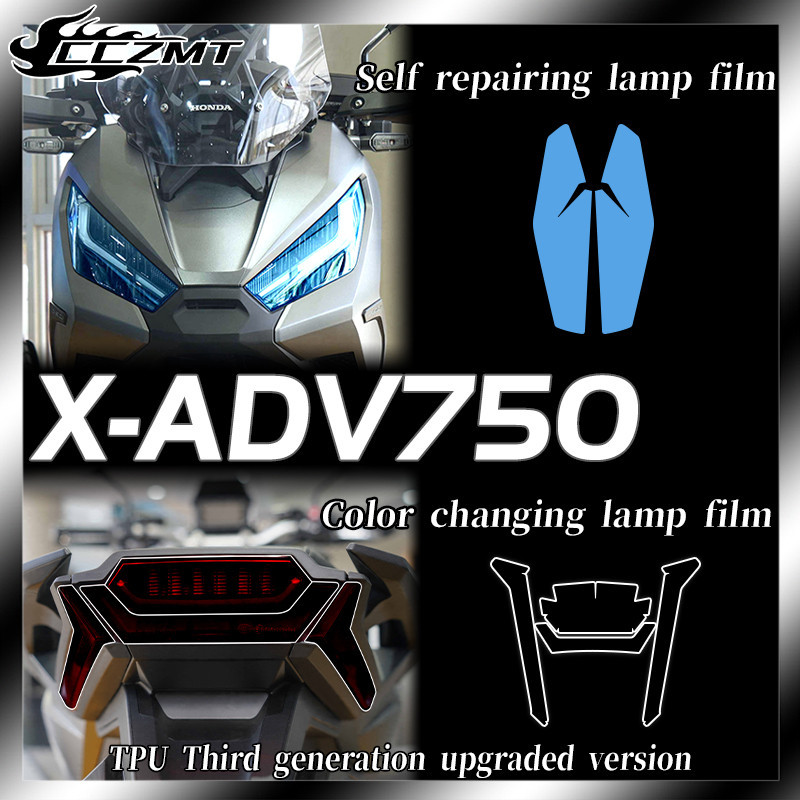สําหรับ Honda XADV750 X-ADV750 ไฟหน้าฟิล์มเครื่องมือฟิล์มหน้าจอ TPU ฟิล์มใสฟิล์มป้องกันการปรับเปลี่ย