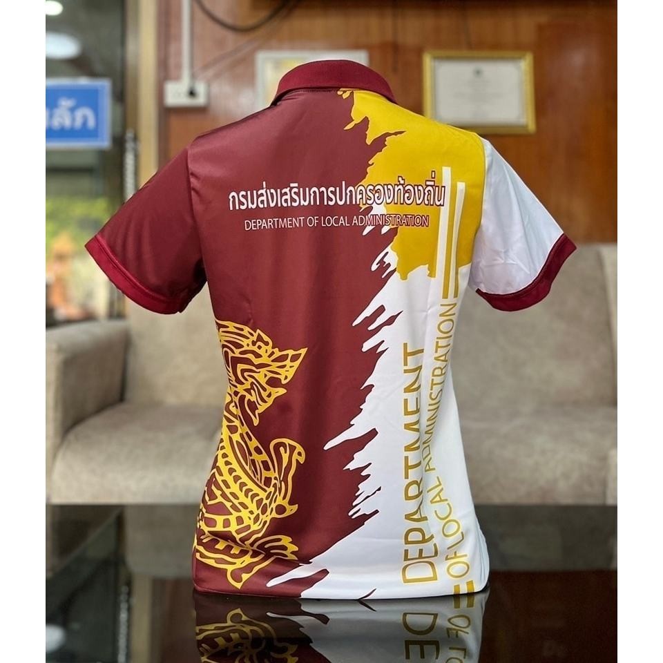 เสื้อโปโลพิมพ์ลายโลโก้ท้องถิ่น พร้อมส่ง ✅ เนื้อผ้าไมโคร ผ้านุ่มใส่สบายไม่ร้อน Polo Shirt