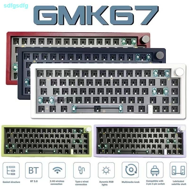 Gmk67 ชุดปะเก็นคีย์บอร์ดสามโหมดเสียงไฮไฟไพ่นกกระจอก 66 คีย์