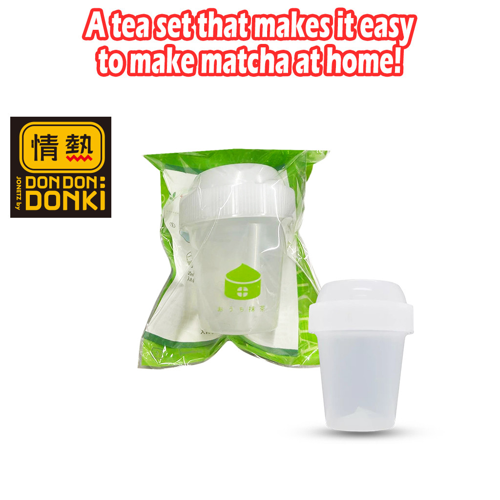 [DONKI] Matcha Mini Shaker