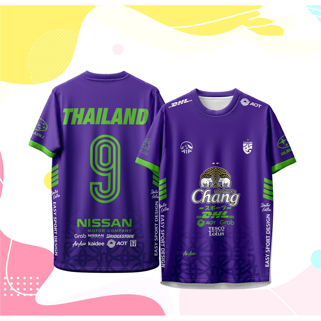 Ready Stock LIMITED STOCK ]Thailand Chang Jersey With Thailand