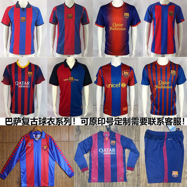 เสื้อบอลย้อนยุค เสื้อบอลวินเทจ 90 1213เสื้อย้อนยุคบาร์เซโลนาเบอร์10เมสซี่11เนย์มาร์0708กางเกงแขนยาว