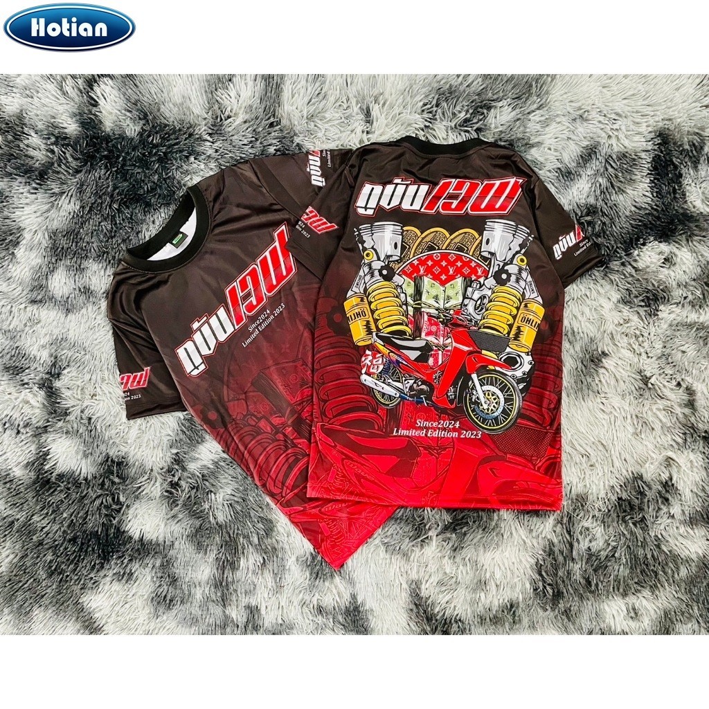 เสื้อกีฬาแขนสั้นเด็กและผู้ใหญ่ลายกูขับเวฟ