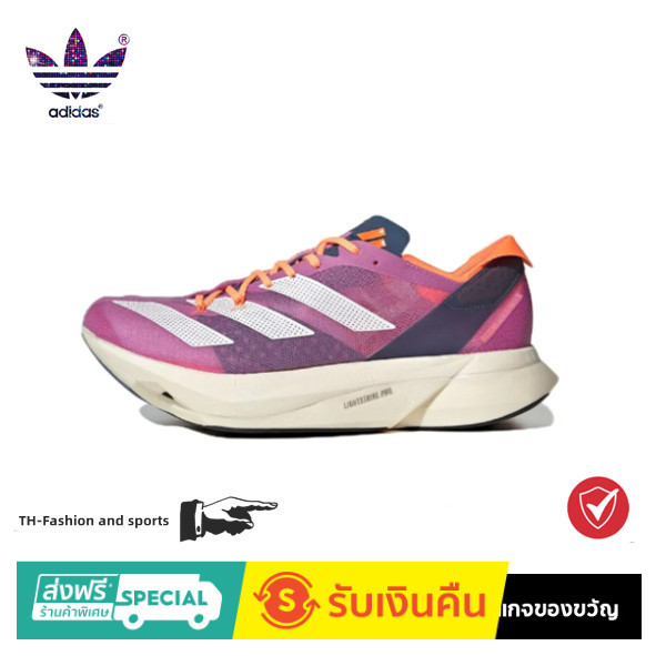 ♞adidas Adizero Adios Pro3 Comfortable Breathable Running Shoes Purple