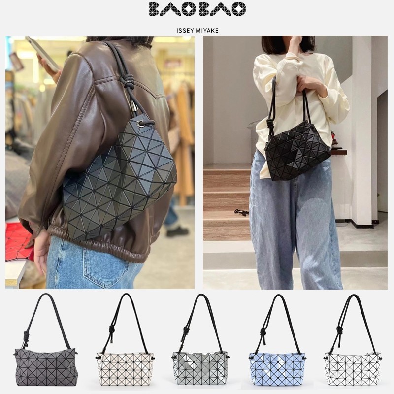 ♞New ของแท้ กระเป๋า Janpa BAOBAO CARTON BAG ของแท้ จาก Baobao issey Miyake กระเป๋าคาดอก/กระเป๋าสะพา