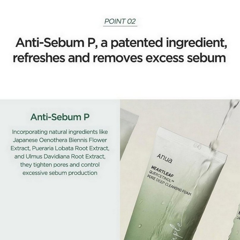 ♞ANUA Heartleaf Quercetinol Pore Deep Cleansing Foam 150ML +ANUA Heartleaf Succinic Moisture Cleans