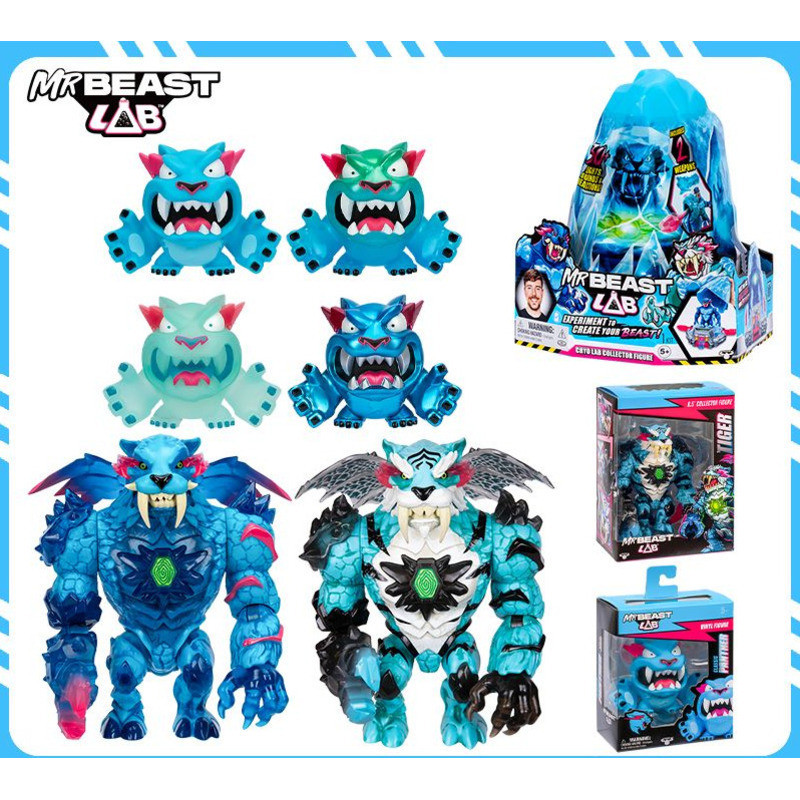{Vivi Toys} MRBEAST Beast Glacier Lab Tiger Leopard Cool Muscle Set Decompression Elastic Monster ตุ