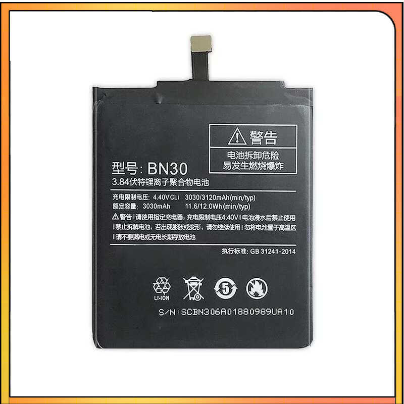 For Xiaomi Redmi 4A BN30 3030mAh Battery