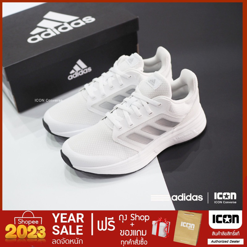 ♞,♘,♙รองเท้าวิ่ง adidas Galaxy 5 - Silver Metallic Running | สินค้าแท้ พร้อมถุง Shop