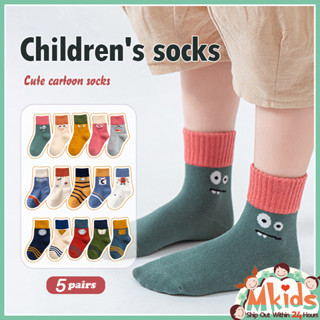 [ส่งจากในประเทศ🚚] ถุงเท้า 5 คู่สําหรับเด็ก 1-12 ปีถุงเท้าผ้า…