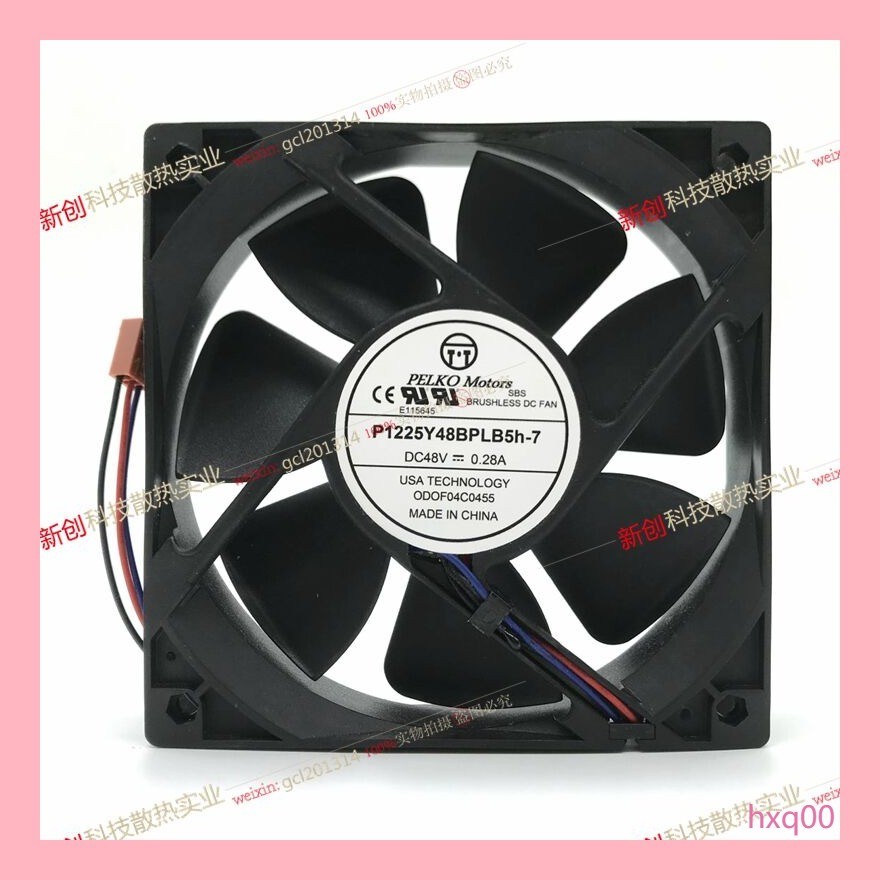 PELKO MOTORS PELKO MOTORS P1225Y48BPLB5h-7 DC48V 12cm พัดลมอินเวอร์เตอร์