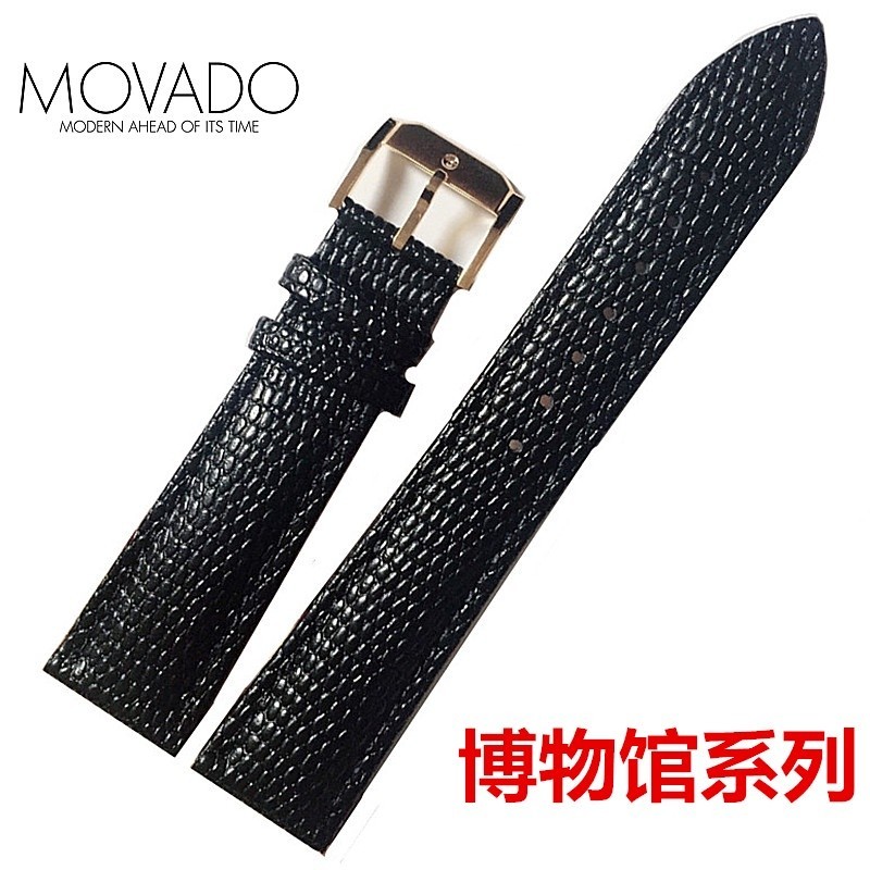 Movado Movado สายนาฬิกาข้อมือ สายหนังวัวแท้ หัวเข็มขัด 21 15 มม. สําหรับผู้ชาย ผู้หญิง