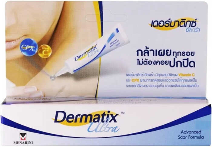 Ultra [Genuine] Dermatix Advanced Scar Formula Innovative CPX Technology & Unique Vitamin C Ester 1