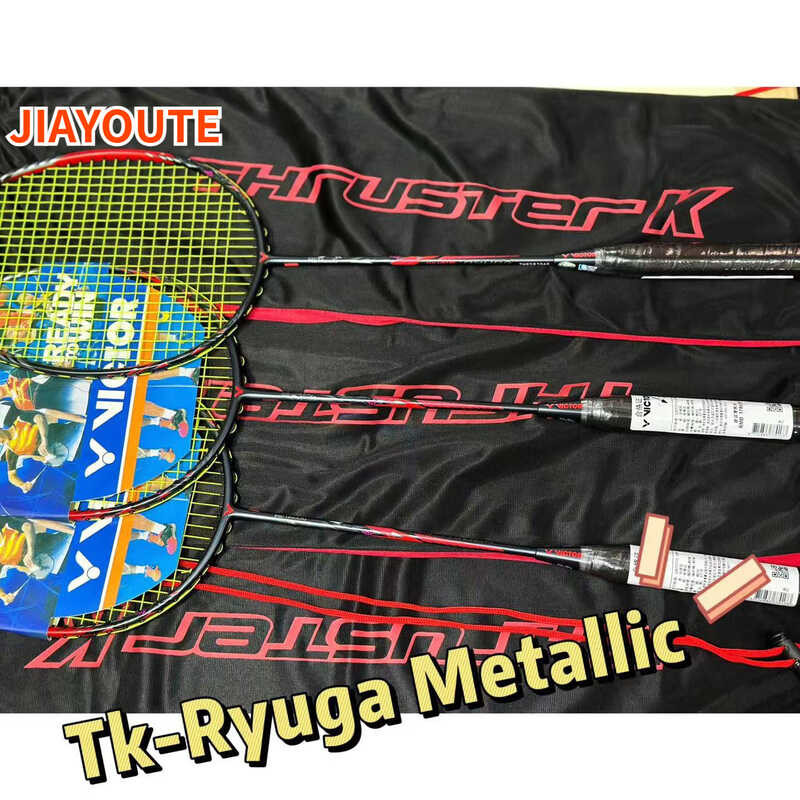 THRUSTER Victor RYUGA Metallic 4U Full Carbon Single Badminton Rackets with String Free Gifts