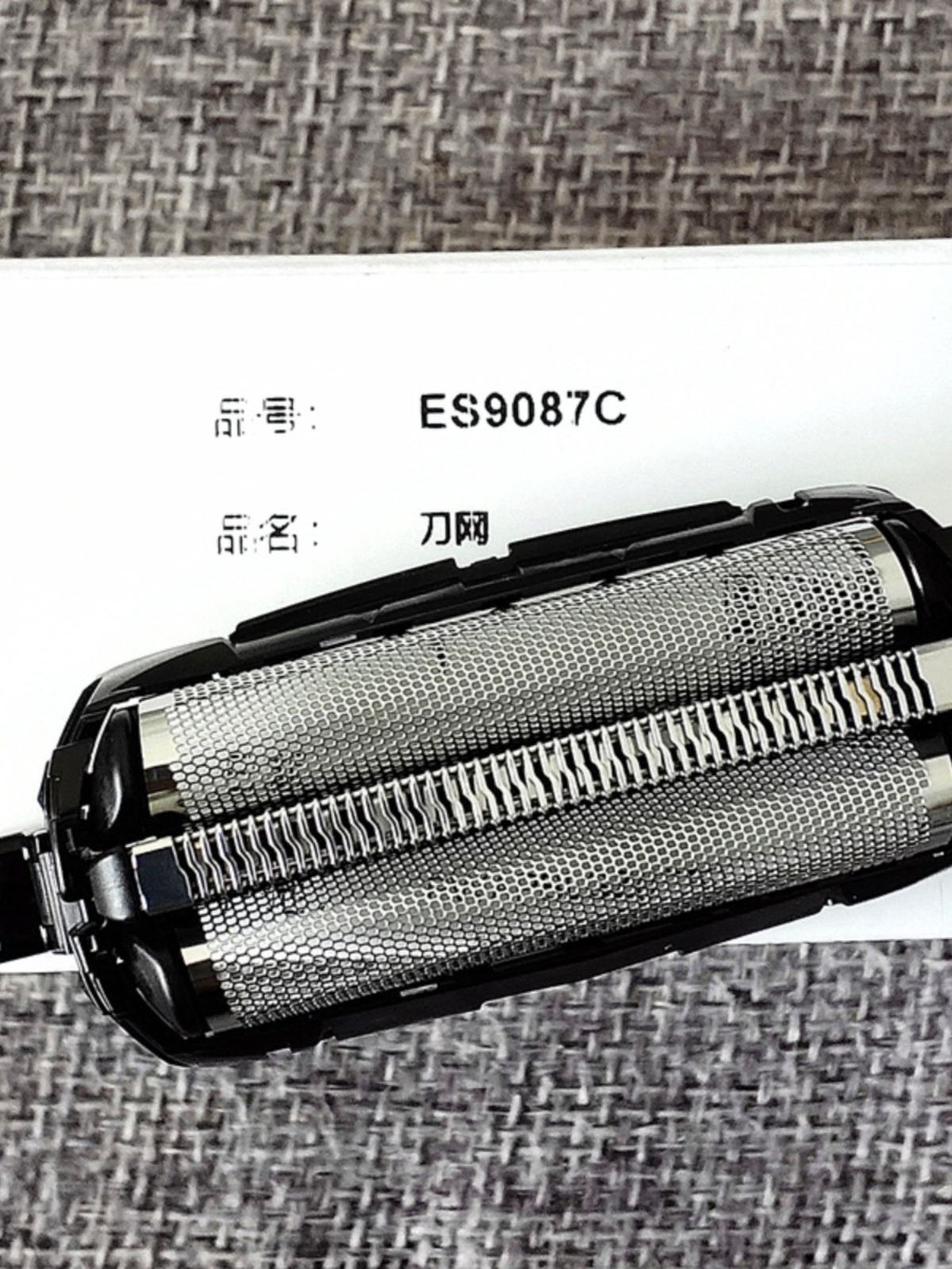 เหมาะสําหรับ Panasonic มีดโกน ES-ST6Q ST37 ST29 ST2S ST8S ST2Q ST3Q ใบมีดมีดสุทธิ