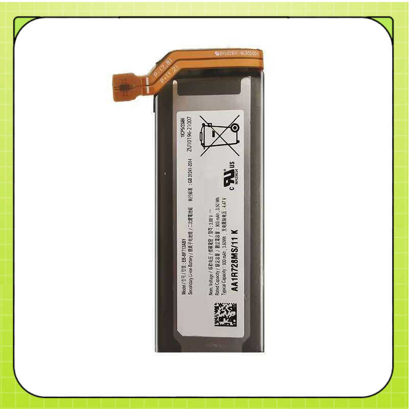 903mAh Mobile Phone Battery for Samsung Galaxy Z Flip3 Flip 3 5G F7110 SM-F711B EB-BF712ABY