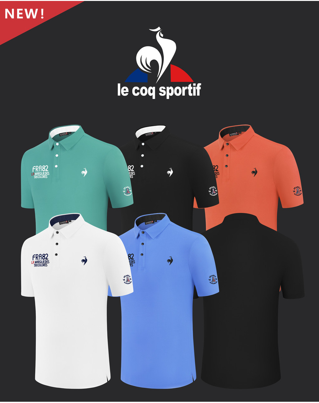 [Le Coq Sportif] เสื้อโปโลแขนสั้น ระบายอากาศ แบบแห้งเร็ว สําหรับผู้ชาย เหมาะกับการเล่นกีฬากอล์ฟ DX012