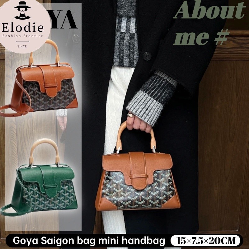 ♞,♘Goyard Saigon bag mini handbag