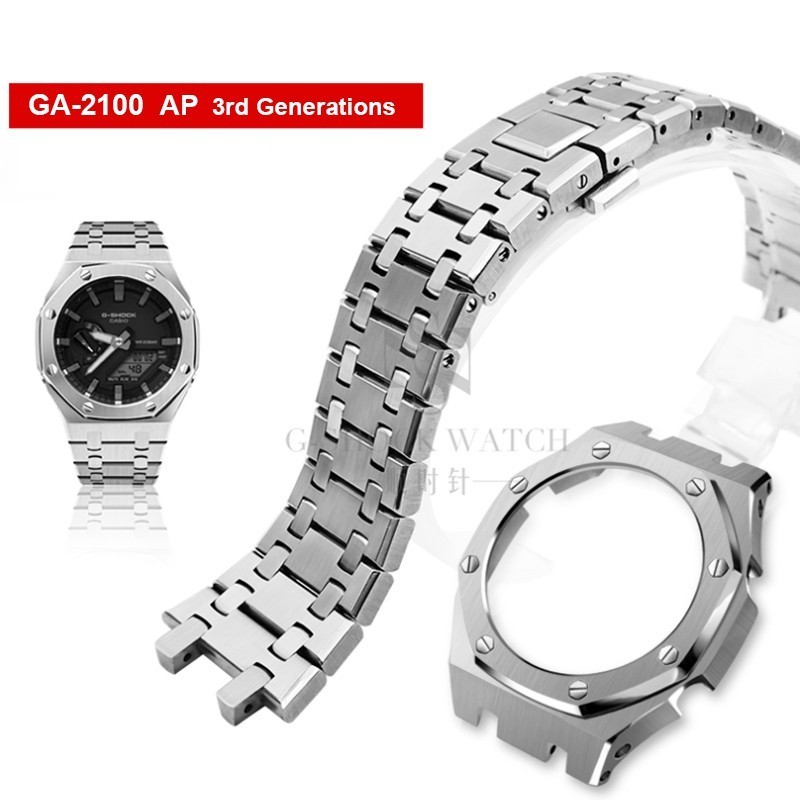 สายเข็มขัดรัดข้อมือสแตนเลสสําหรับ Casio G-Shock Ga2100 Case 316L Ga-2100 Ga-2100-1A Ga2110