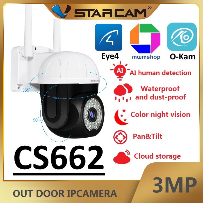 🔥ส่งไวจากไทย🔥 Vstarcam CS662 / C662 กล้องวงจรปิดไร้สาย Outdoor ความละเอียด 3MP(1296P) กล้องนอกบ้า