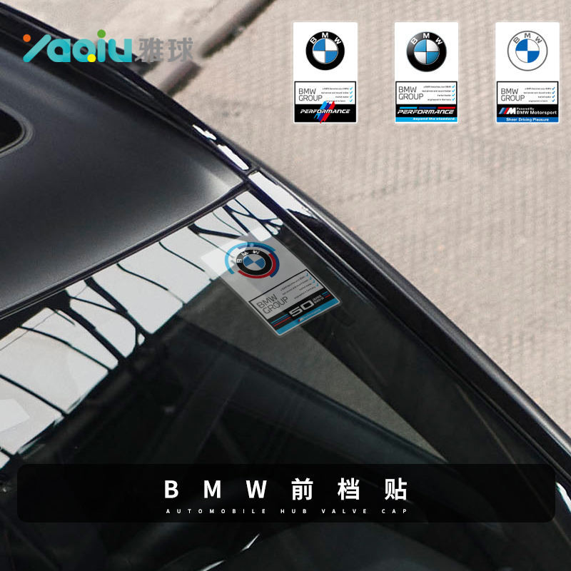 BMW JDM สติกเกอร์ M50th Anniversary สติกเกอร์ไฟฟ้าสถิต X1X2X3X4X5X6X7 Series กันน้ําดัดแปลง Creative