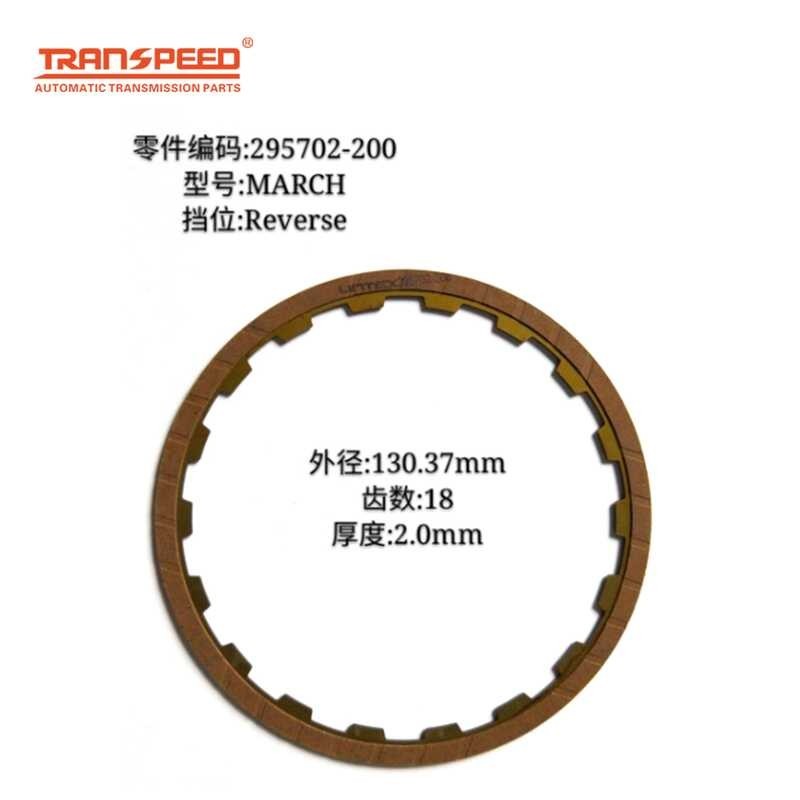 ❤ ❤ Transpeed Jf414e Auto Transmission Gearbox Reverse Friction Clutch Plate 295702-200 For Mits