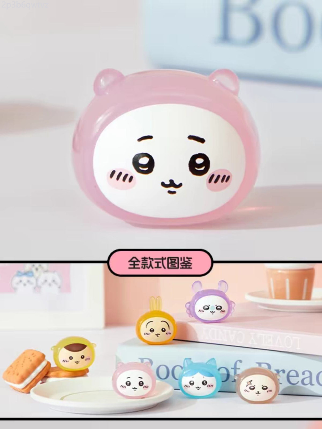 จุดสินค้า ♞,♘Miniso Authentic Chiikawa Pajama Series Blind Box ของขวัญน่ารัก Bind Bag น่ารักสุดน่าร