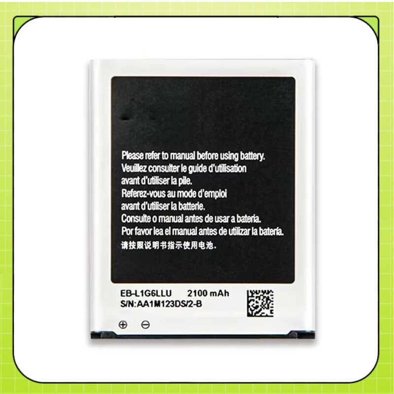 For Samsung Galaxy S3 SIII i9300 i9300i i9305 i9301 i9118 EB L1G6LLU 2100mAh Battery